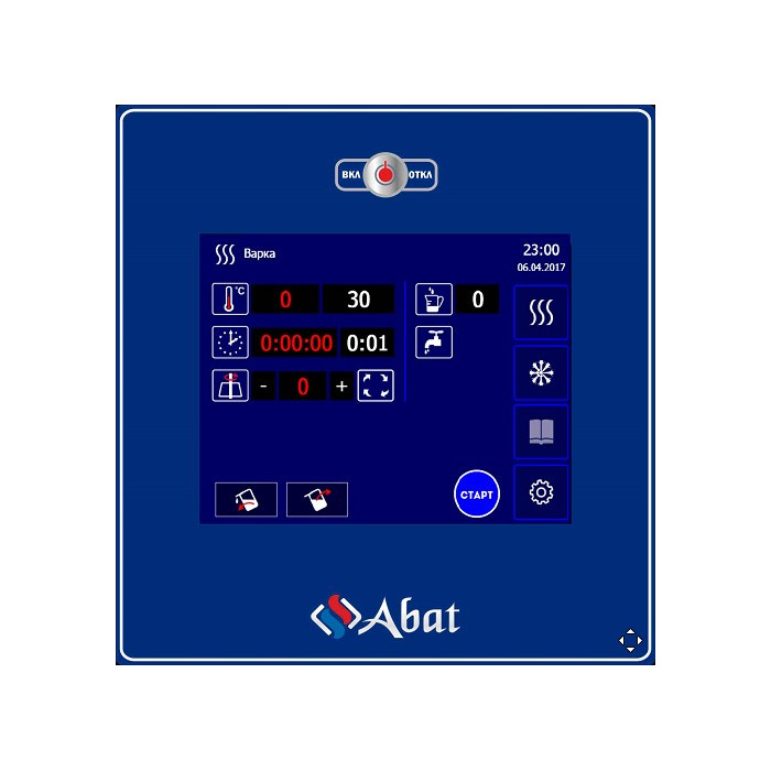 Котел пищеварочный Abat КПЭМ-250-ОМП