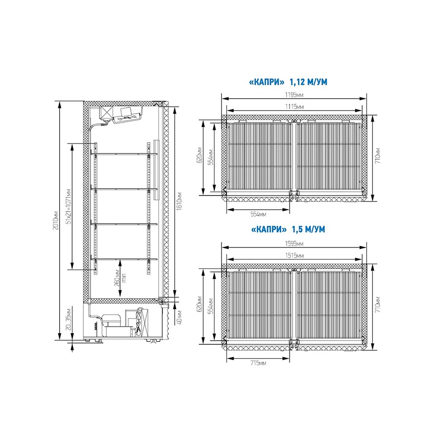 Шкаф холодильный среднетемпературный капри 1 5 м