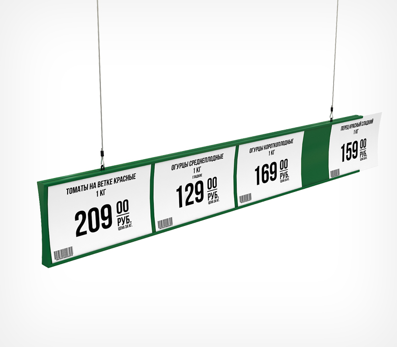 картинка Прайсборд пластиковый для ценников и постеров А4-А5 PRICEBOARD A5