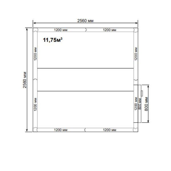 Камера холодильная Polair КХН-11,75 2560х2560х2200