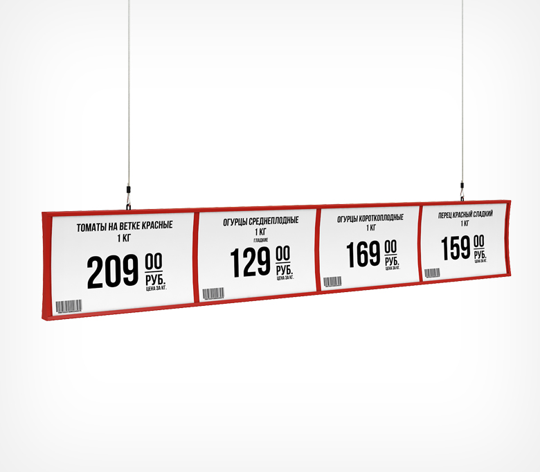 картинка Прайсборд пластиковый для ценников и постеров А4-А5 PRICEBOARD A5