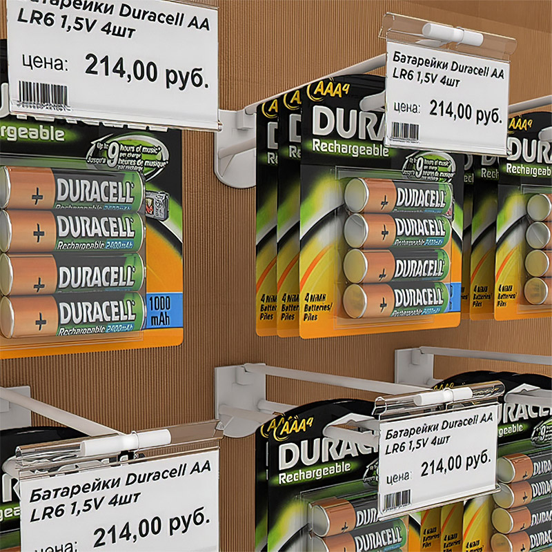Крючок двойной в картон с держателем под ценник длина 250 мм DOUBLE HOOK-PH-CR–250 EPG